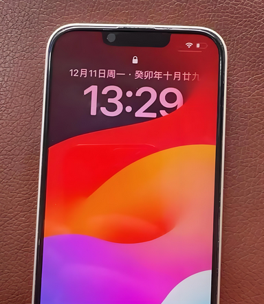 甘德苹果14服务站分享苹果14过热自动关机怎么办 